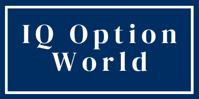 IQOptionWorld